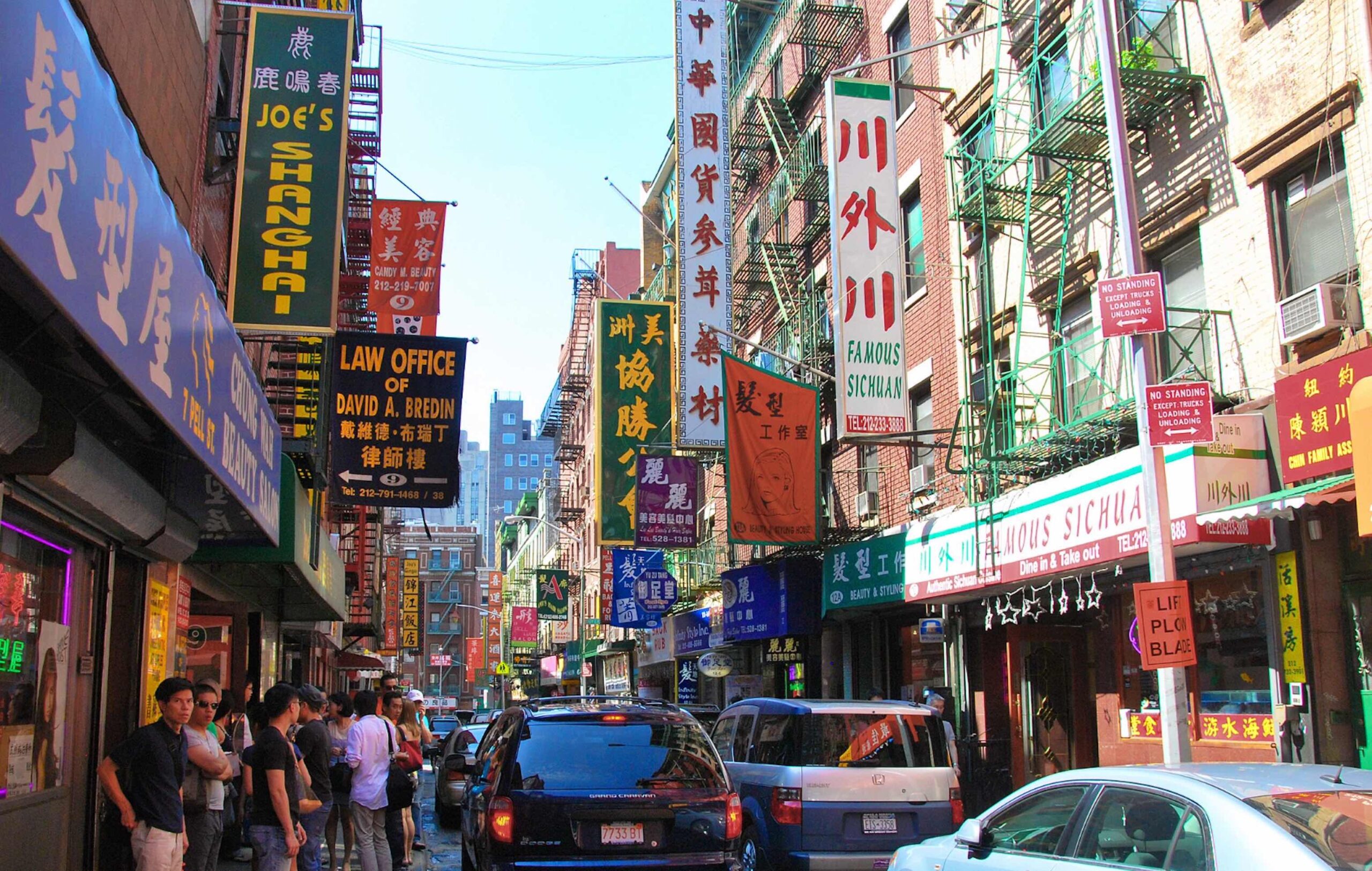 Chinatown Real Estate Appraiser | Appraisal Chinatown New York